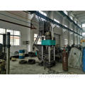 Dzokorodza Simbi Chidimbu Vertical Briquette Press Machine